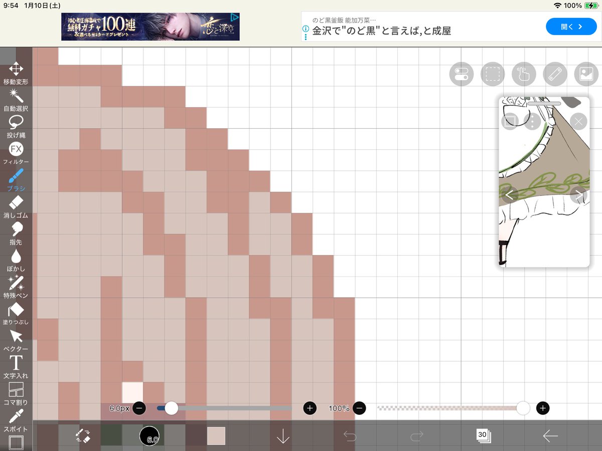 ニゲラのキミへ (@nigeranokimihe) on Twitter photo 