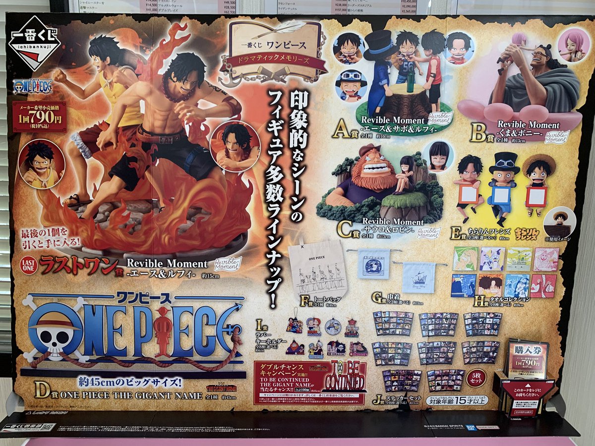 こちらの商品完売いたしました‼️ ご購入いただきありがとうございます😊