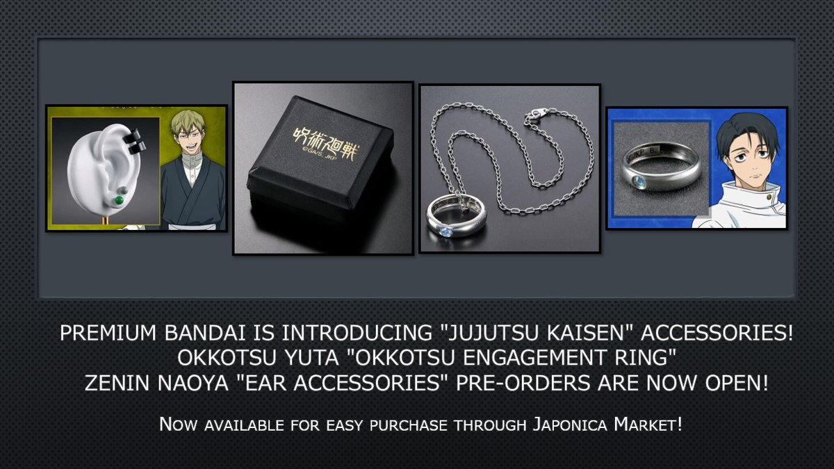 アクセサリー yuta Jujutsu Kaisen 0 the Movie Necklace Yuta Okkotsu Japan limited New