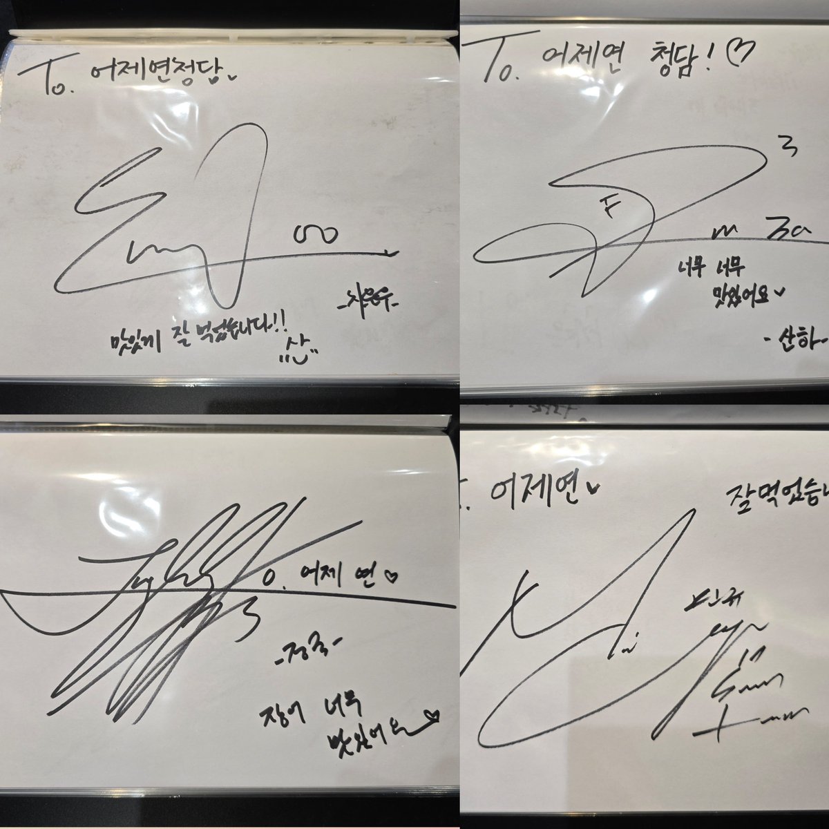 Gloriaecoli86's tweet image. The new Cheongdam Yesteropen Eel restaurant.
The manager showed us the VIP room Eunwoo used, and told us he actually went there 4 times in one week during break 2 weeks ago, twice with JK.
Apart from their famous grilled eel, also tried the raw marinated crab with pot rice😋