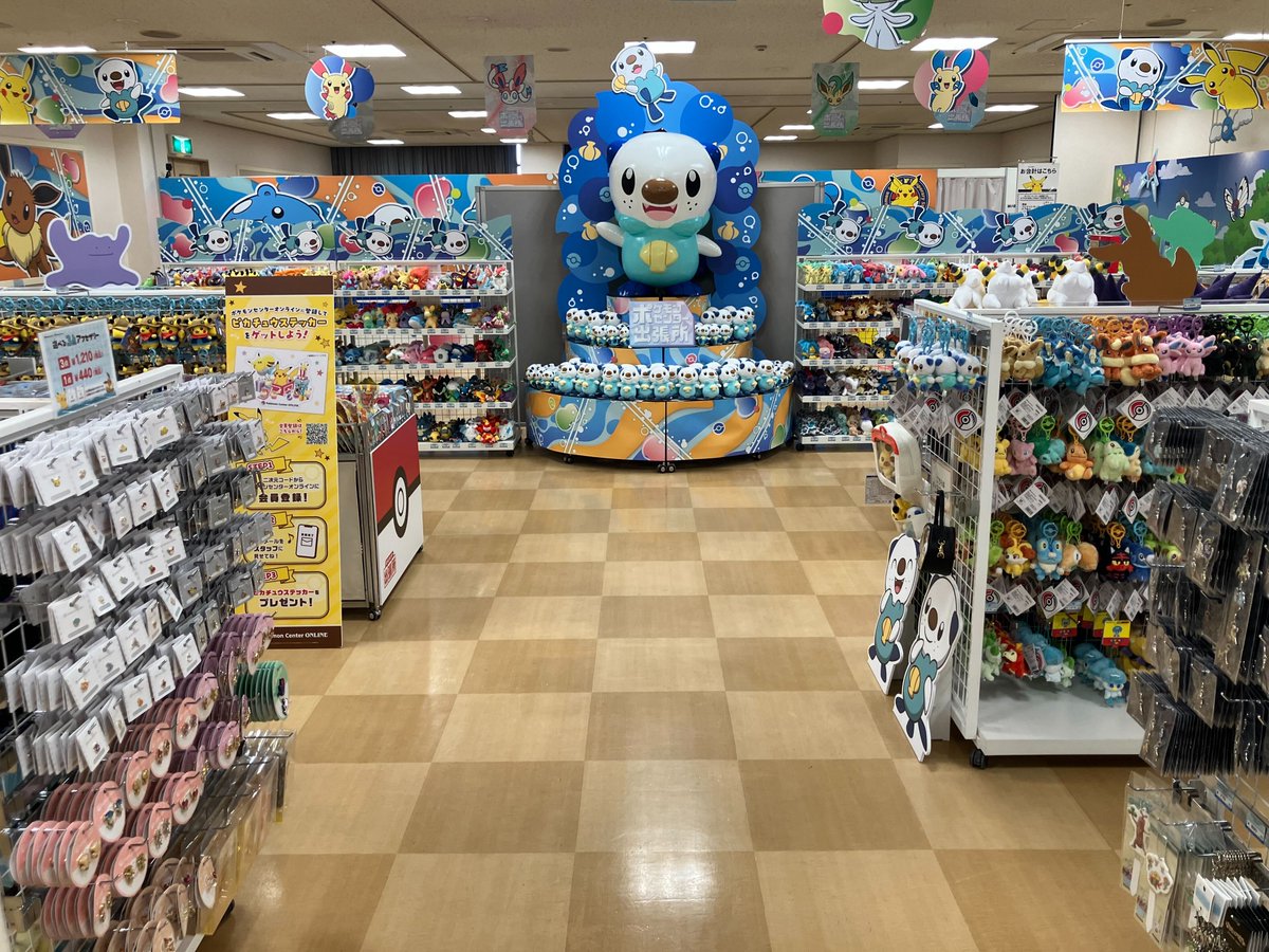 ポケモンセンター出張所」がイオンモール鈴鹿にオープン！】 本日から2