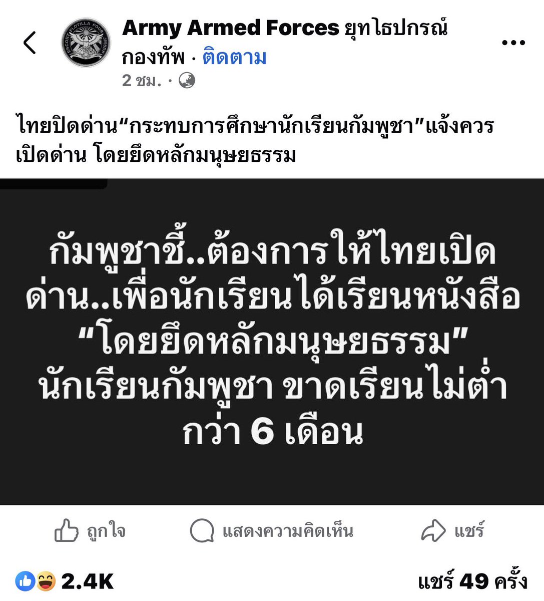 Mr.Hap tweet media