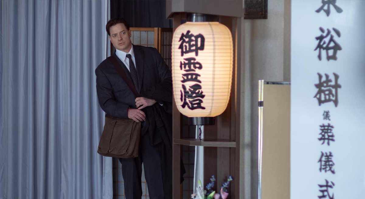 #RentalFamily พนักงานใหม่ โปรดอย่าเอาใจไปถลำ ดราม่าน้ำตารื้น เปลี่ยวเหงาแต่ก็อบอุ่น อยู่ผิดที่ 7ปีก็ยังเคว้ง หางานที่มันชุบชูใจ ช่วยเหลือใคร มีคุณค่า วันหนึ่งเราก็เป็นผู้ใหญ่ที่รับได้กับคำโกหก / หากคิดถึงบรรยากาศของเมืองโตเกียว อย่าได้พลาด มันจะทำให้คุณยิ่งอยากกลับไปหาหนักๆ 🥹