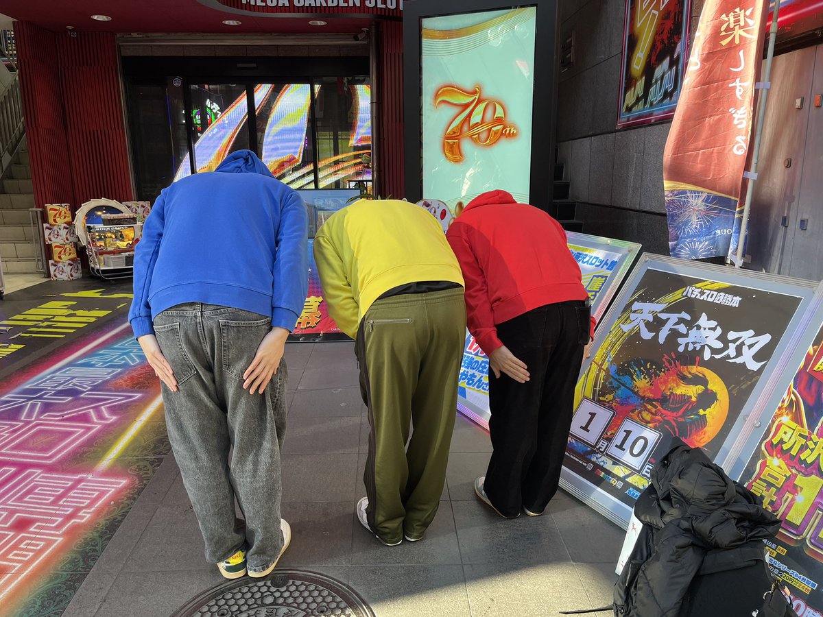 みやもんさま♡ みやもん (@miyamon_slot) / Posts / X