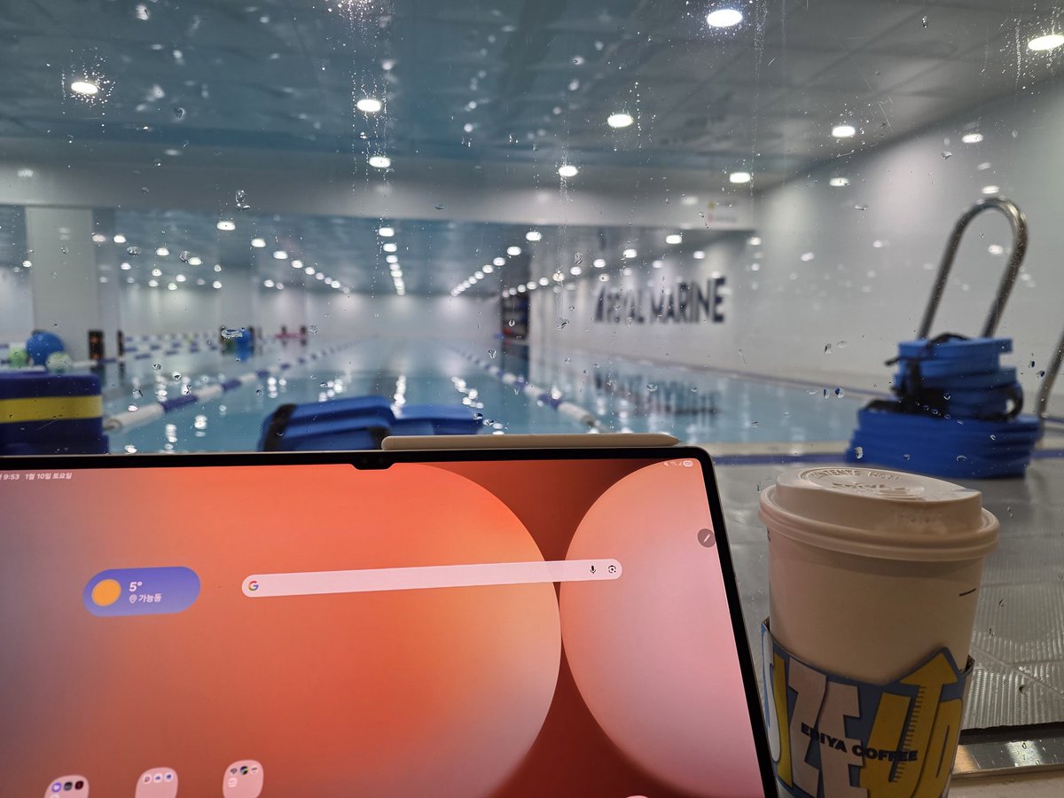 내일이 일요일라는 사실 알고 더 행복한 토요일 아침입니다 휴식은 참 좋습니다. 좋은 하루 되세요. 🥹, image size:1200x900