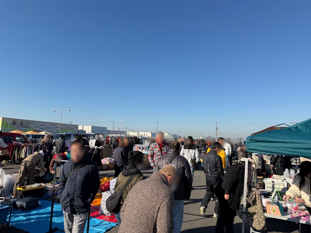 スワップくん (@swapmeet_tweet) / Posts / X