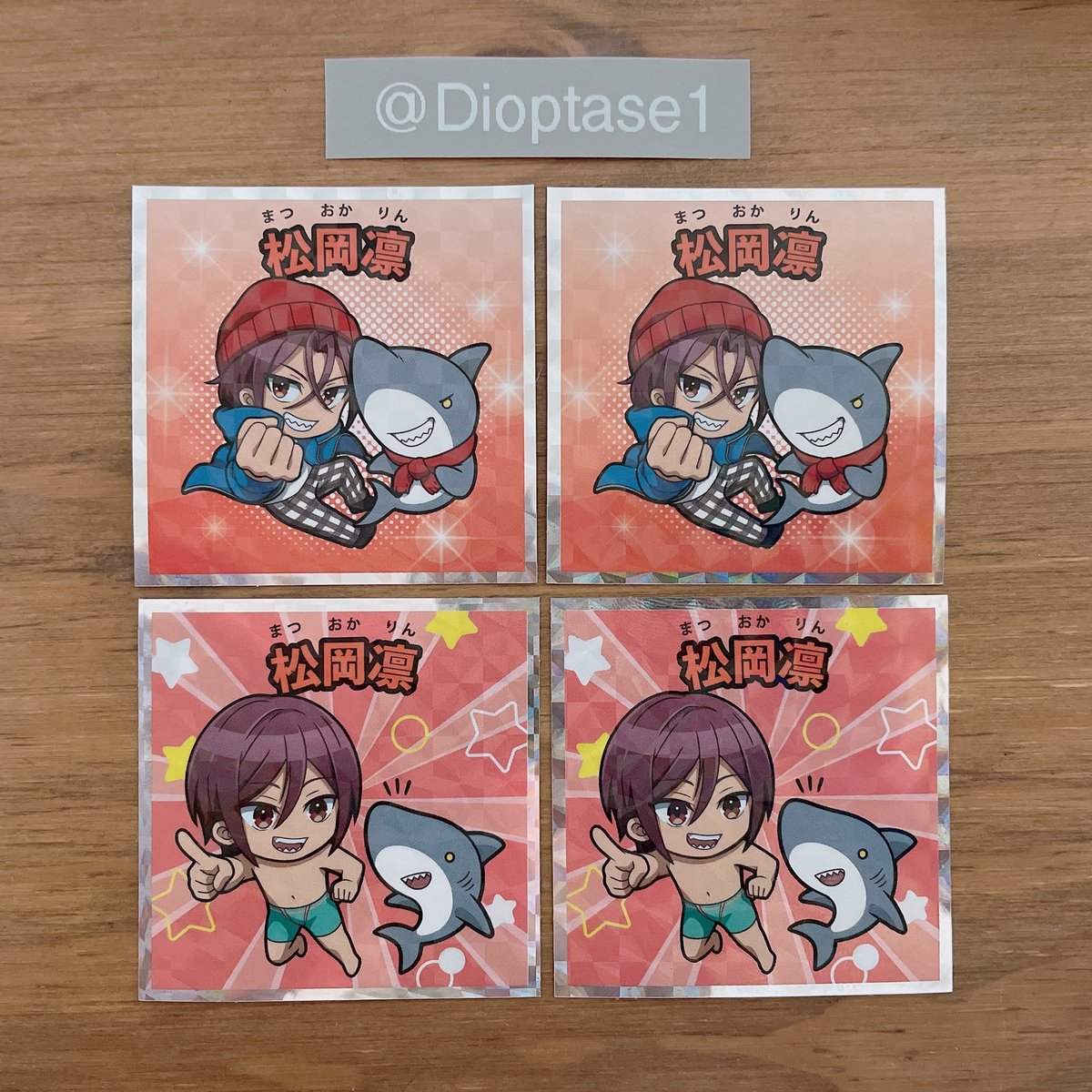 Dioptase1's tweet photo. フォロワさんで、真琴くんと交換してくださる方がいらっしゃいましたら是非😌✨お気軽にお声掛けくださいね。よろしくお願いします🙇‍♀️ https://t.co/0IzoXXrKl3