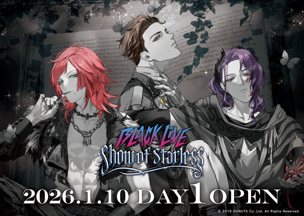 スターダスト　プレマ　公式　未開封 ヴァイスシュヴァルツよりプレミアムブースターアイドルマスター