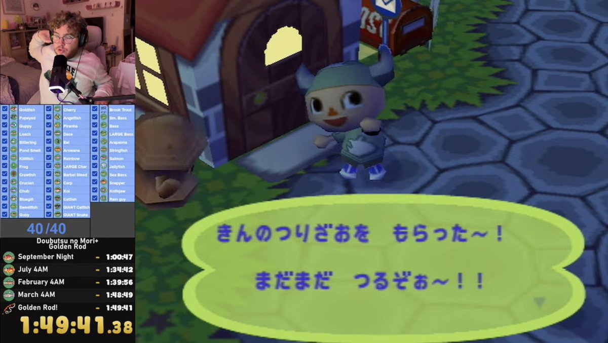 heyEd__'s tweet image. first dnm+ rod!

decent but it can be a lot better!!