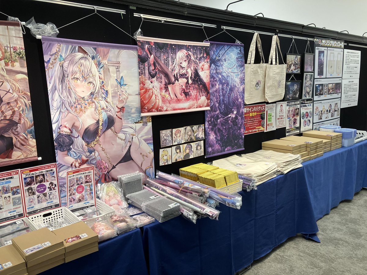 中神英臣、【神学観　神学営】、希少な額装用画集より、状態良好、新品額装付 中神英臣、【神学観 神学営】、希少な額装用画集より、状態良好、新品