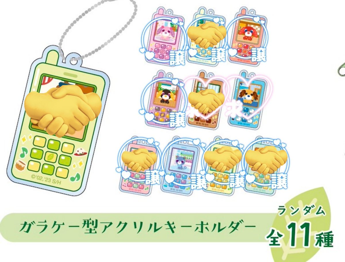 C子🛼 tweet media