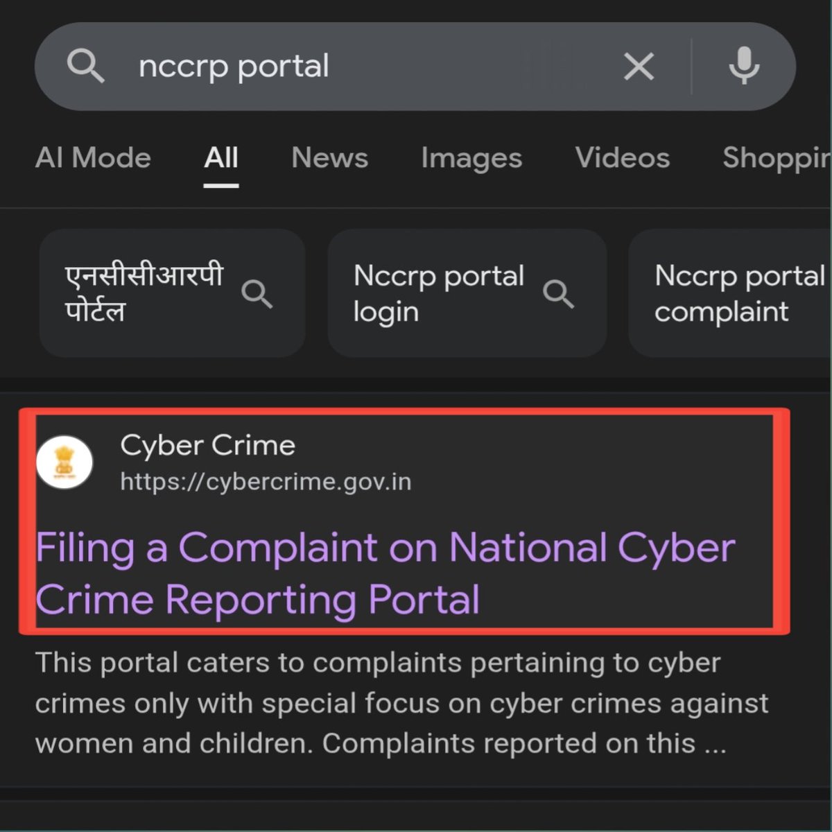 Vipendra Kumar tweet media