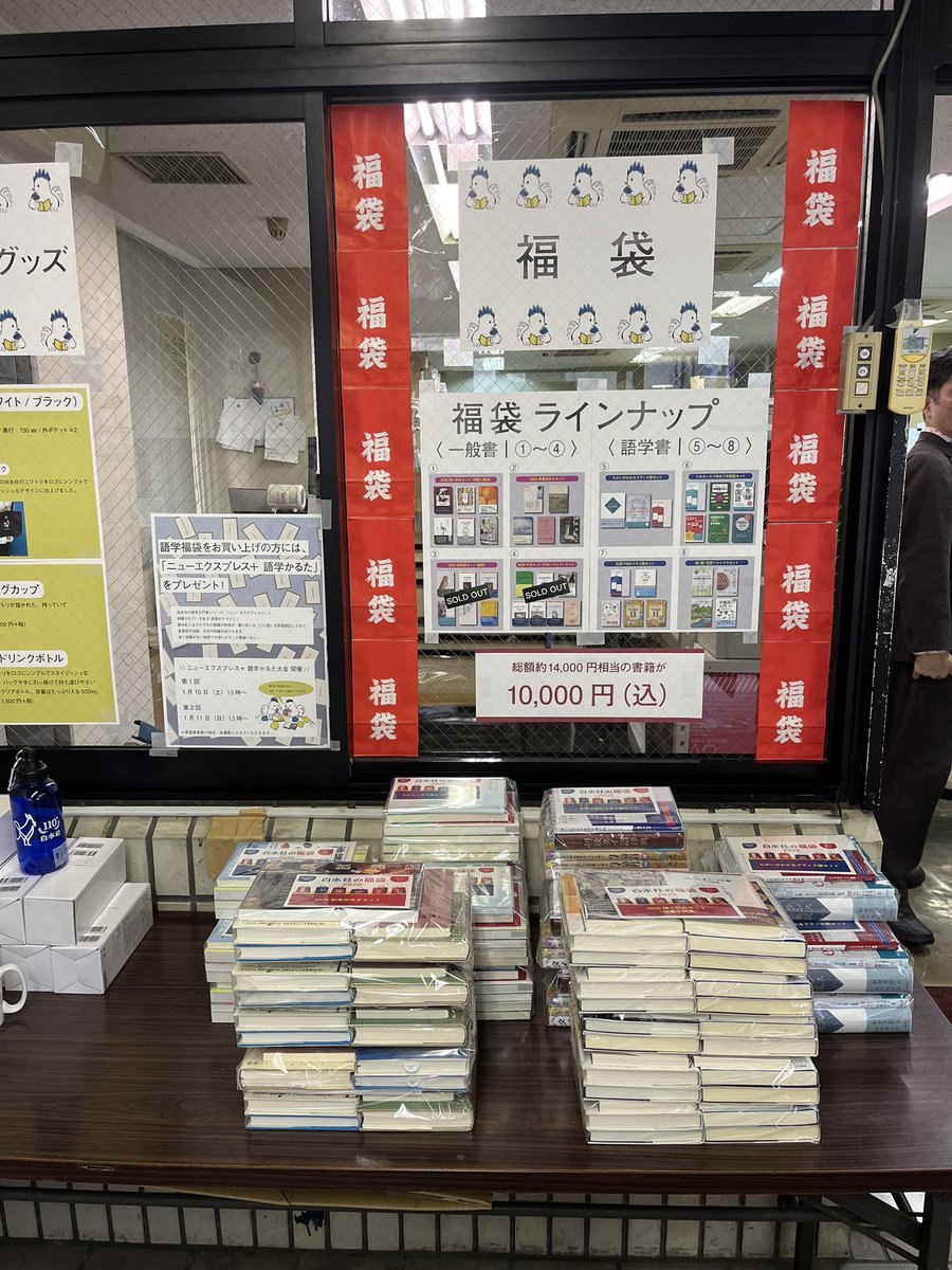 ベケット　5冊セット　白水社 ベケット 5冊セット 白水社 【公式通販】