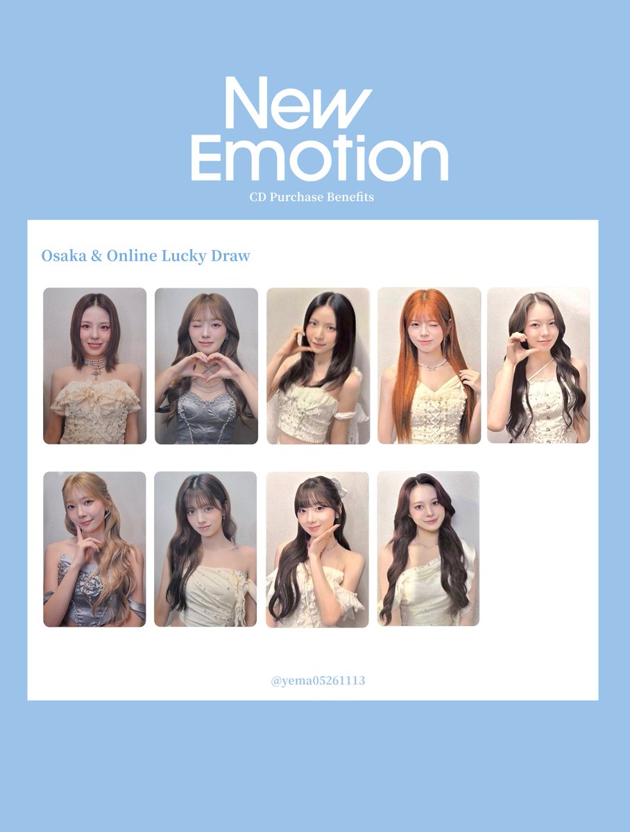 NiziU new emotionラッキードローA賞 NiziU new emotionラッキードローA賞 NiziU new emotionラッキードロー