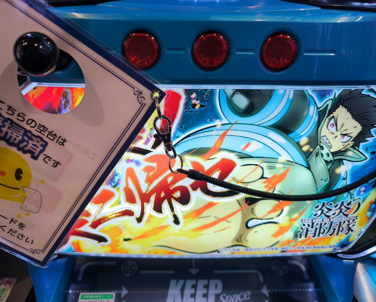 Post by ハムスケ on X: さすがにね