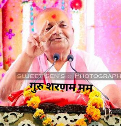 *अच्छाई और बुराई वस्तु में नही कर्म में होती है, कोई बांस से तीर बनाता है तो कोई उसी से बाँसुरी।* 
*✍️श्री प्रभाकर सूक्ति सागर*
🌷🌷🌷🌷🌷🌷🌷
  *🙏जय श्री दद्दा जी🙏*
  *🌹गुरु शरणम मम🌹*
*आपका दिन मंगलमय हो*🌞