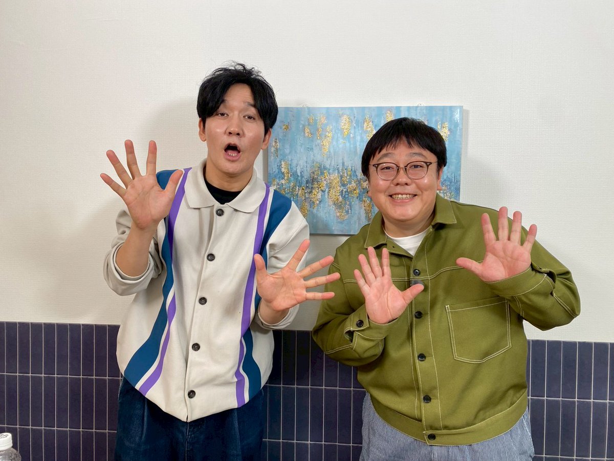 【♡ジャッキー♪】 JACKIE & THE CEDRICS / 1996 at Shinjuku JAM, TOKYO (LP) – EROSTIKA