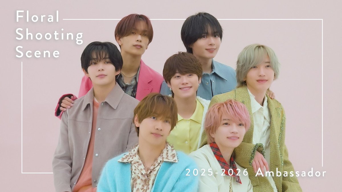 なにわ男子 最新情報 (@728_info) / Posts / X