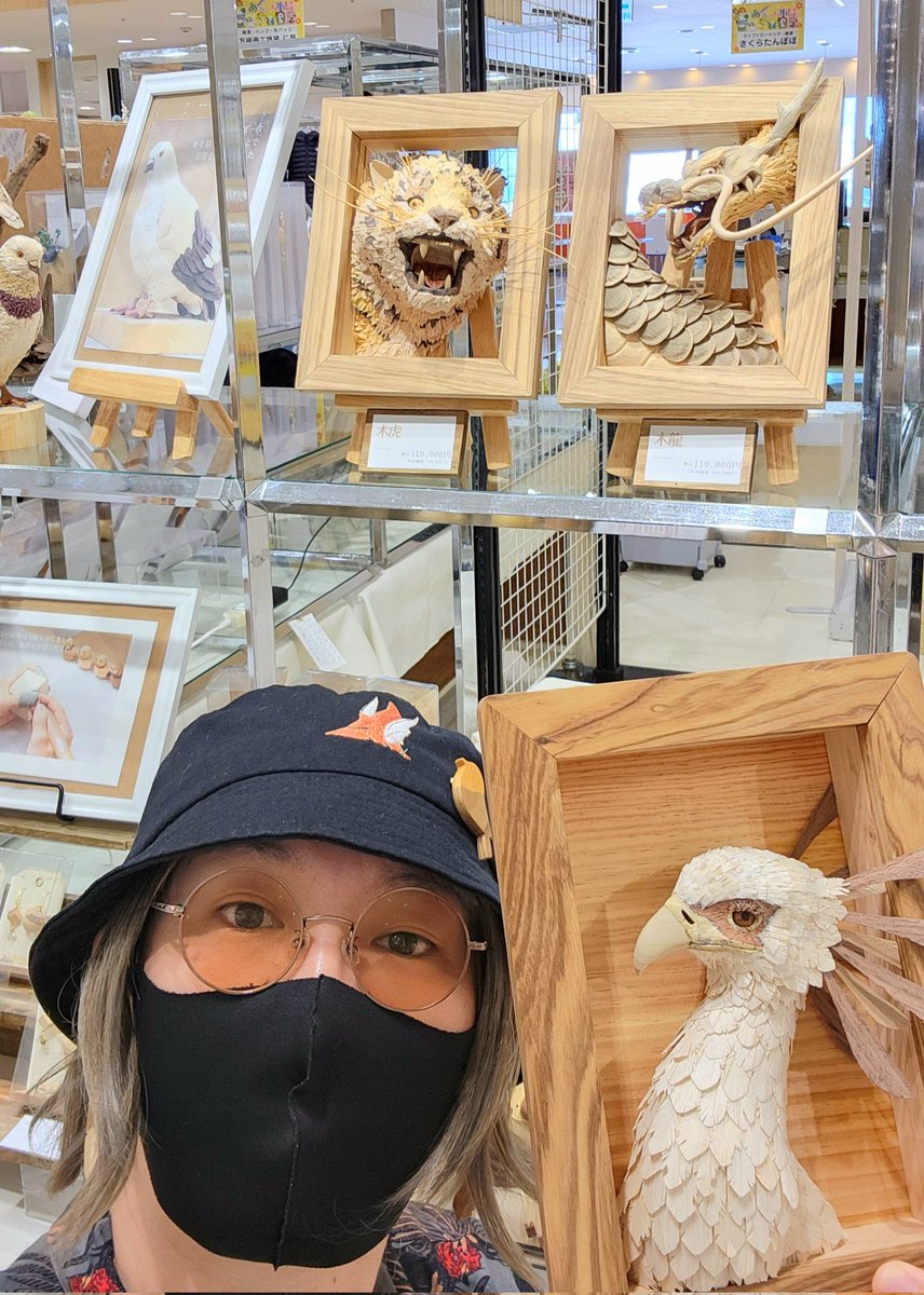 少女と犬と小鳥のトールペイント作品　木彫り額 Amazon.co.jp: HIGHAWK鳥 バード 木製 木彫り 飾り 玄関 置物 愛鳥家