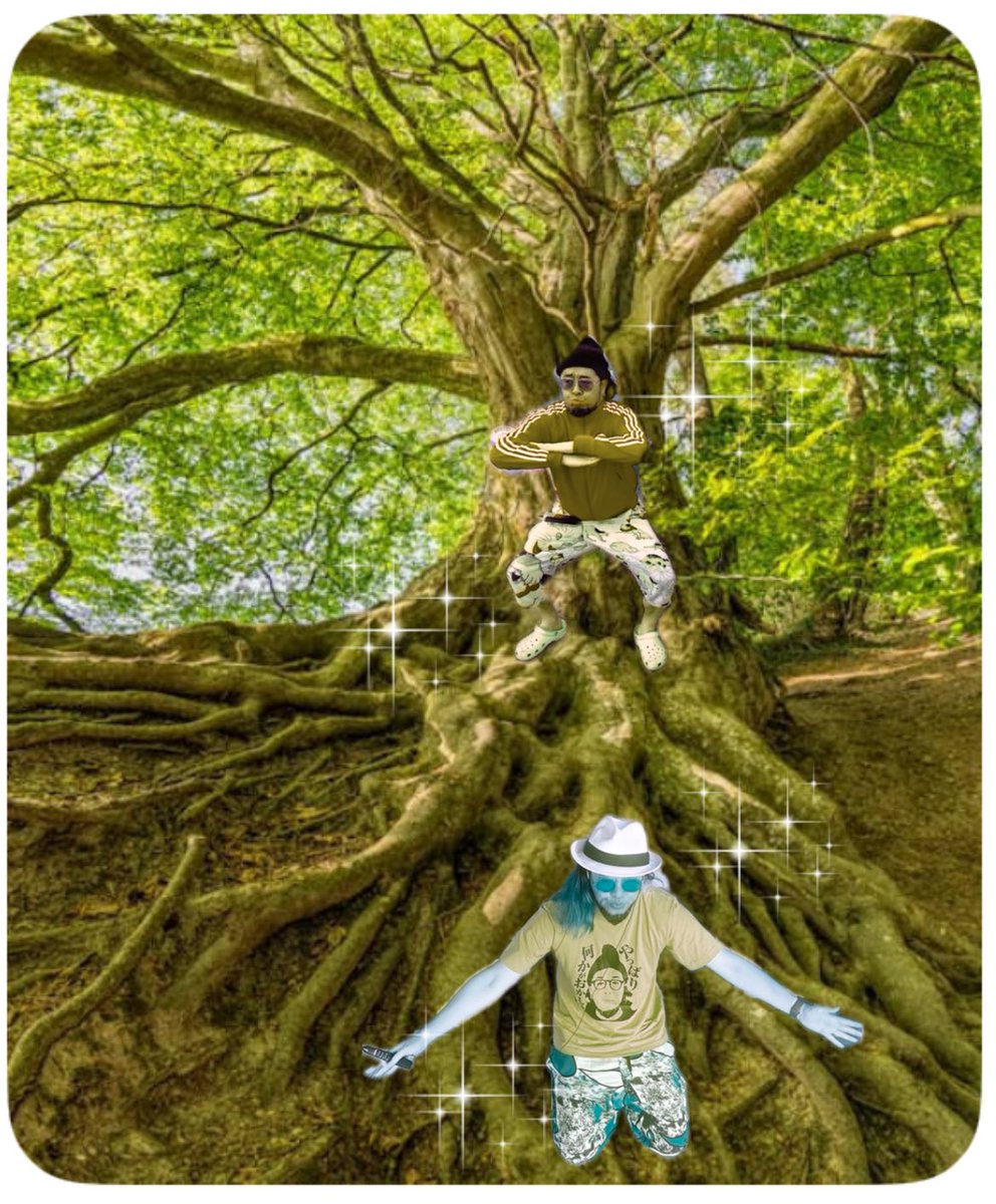 見えないとこで頑張るのは
偉いしカッコいいね✨
象形文字を体現するオヂ🌲🌳🌲