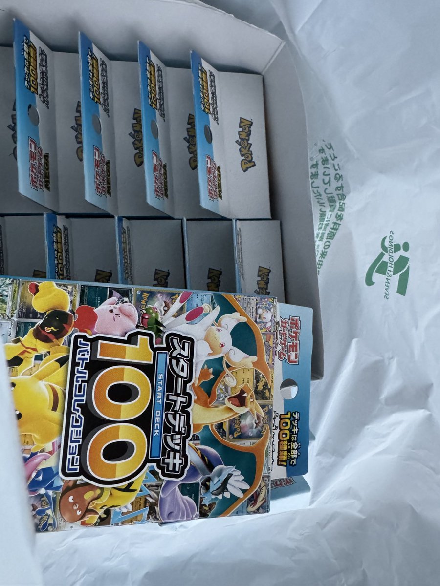 memememe様 まめぇ (@mamee_HM) / Posts / X