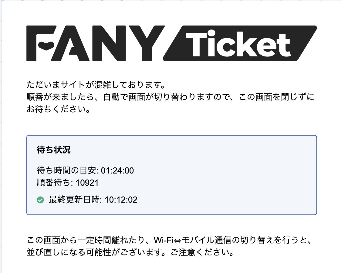 Post by よしお on X: エグ