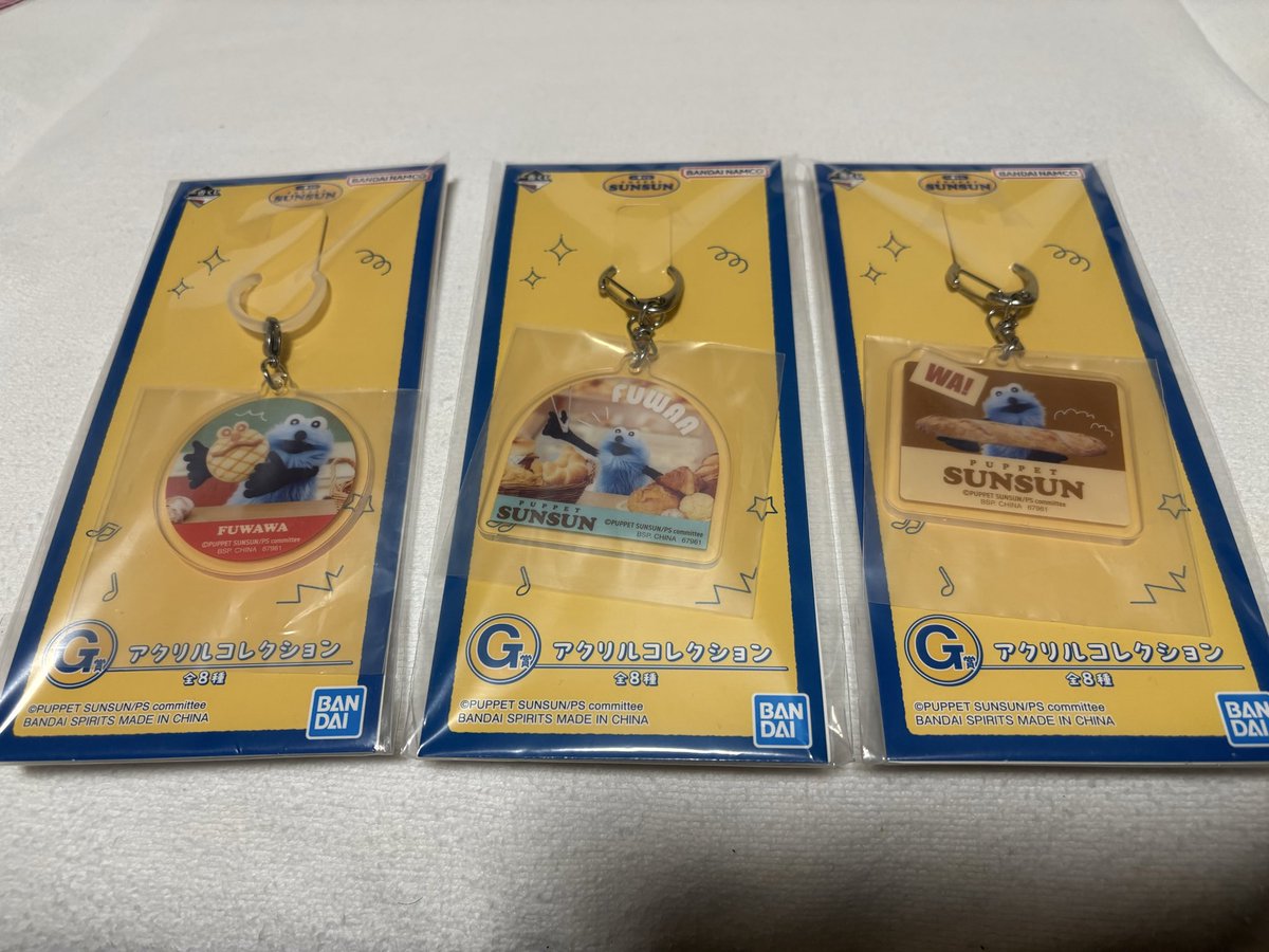 skyakitori2's tweet photo. 田舎だから大丈夫よねと仕事終わりに行ったら、すでにABC賞が売り切れでびっくり😳
身近にもファンがいっぱいいることを実感できてうんと嬉しかったです😊
そして、５回でマスコットぬいぐるみもゲットできて、大満足でした🥰
#パペットスンスン一番くじ https://t.co/6AvRmQqkJl