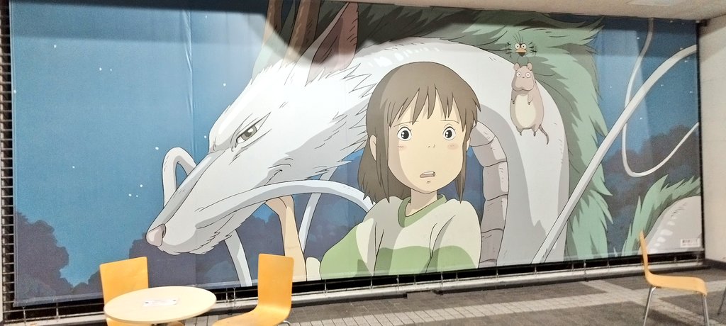 ジブリ　いろいろ9 ジブリ 25作品 網羅版 DVD 9枚組 SPECIAL BOX