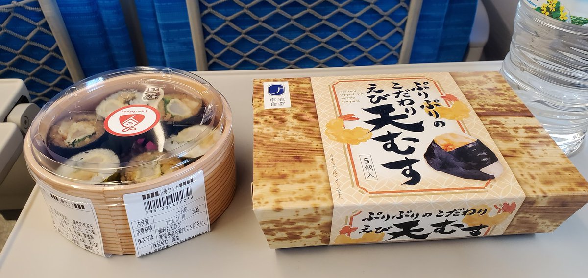 あんみーあん (@meean757) / Posts / X