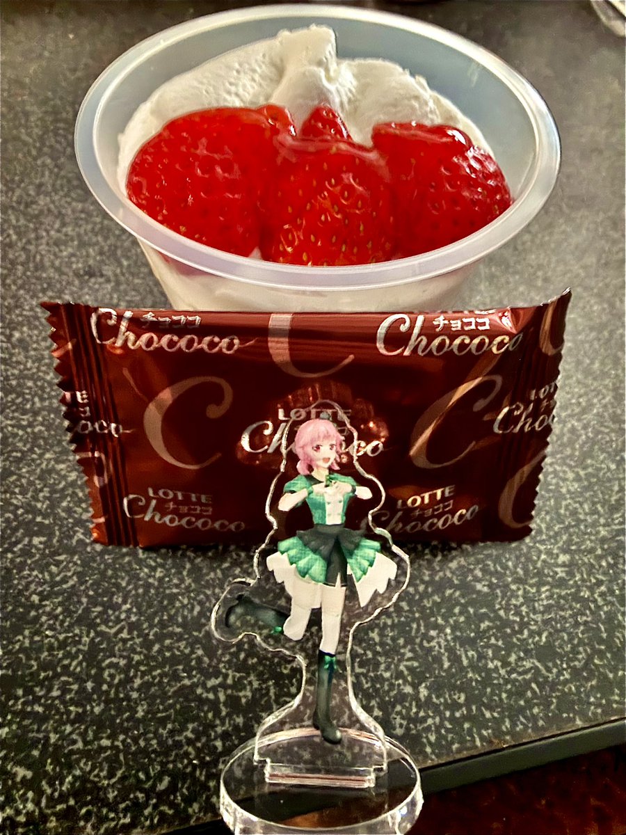 うこ様♡ありがとうございます♡ ありがとうございました クマのイラスト素材 [96339210] - PIXTA