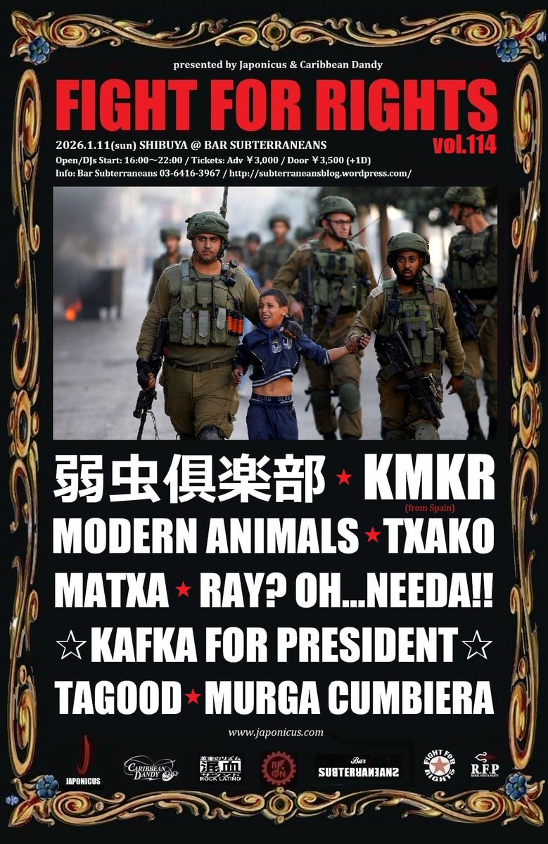 Fight For Rights tweet media