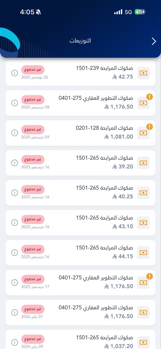 NaifsRiyals's tweet photo. مازالت الدفعات المتأخرة والمتعثرة تزداد و تتراكم في لدي في منصة #دينار

حوالي ٢٦ دفعة متاخرة عن وقتها عندي نعم اتحدث عن ٢٦ دفعة.

اتمنى من @SaudiCMA ايقاف المنصة من طرح الفرص الى ان تتاكد من جديتها في تحصيل المبالغ واختيار الشركات الممولة بعناية.

حتى الفرص المغطاه برهن متاخرة. https://t.co/BlFlHt4H0x