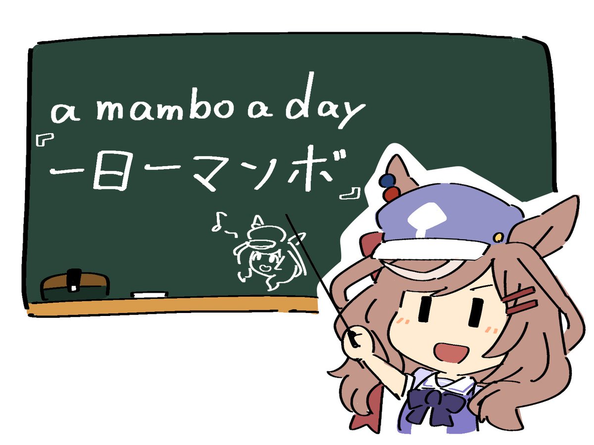 umyanoya's tweet photo. #三連休はフォロワーが増えるらしい https://t.co/0Q4jcwA5NQ