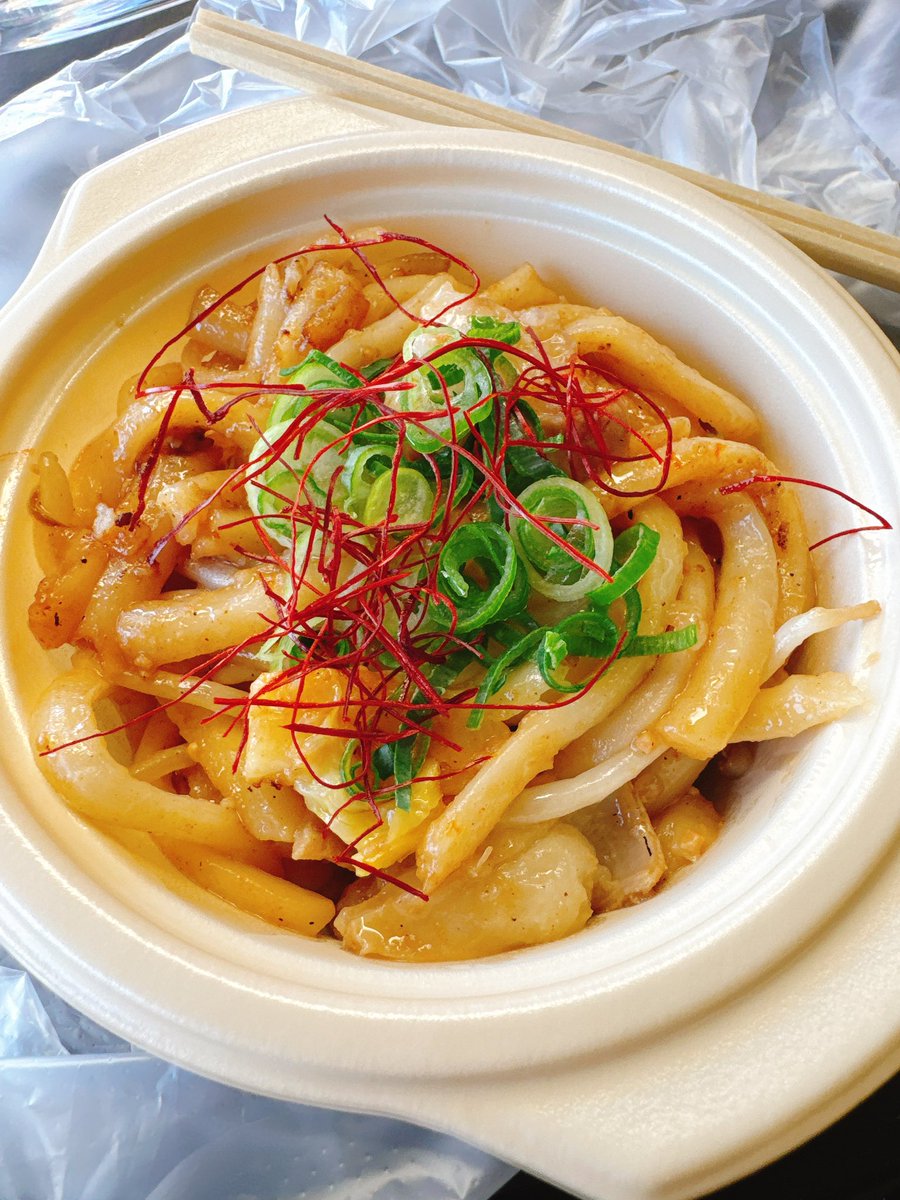 ルピ茄子 (@rupinasu0937) / Posts / X