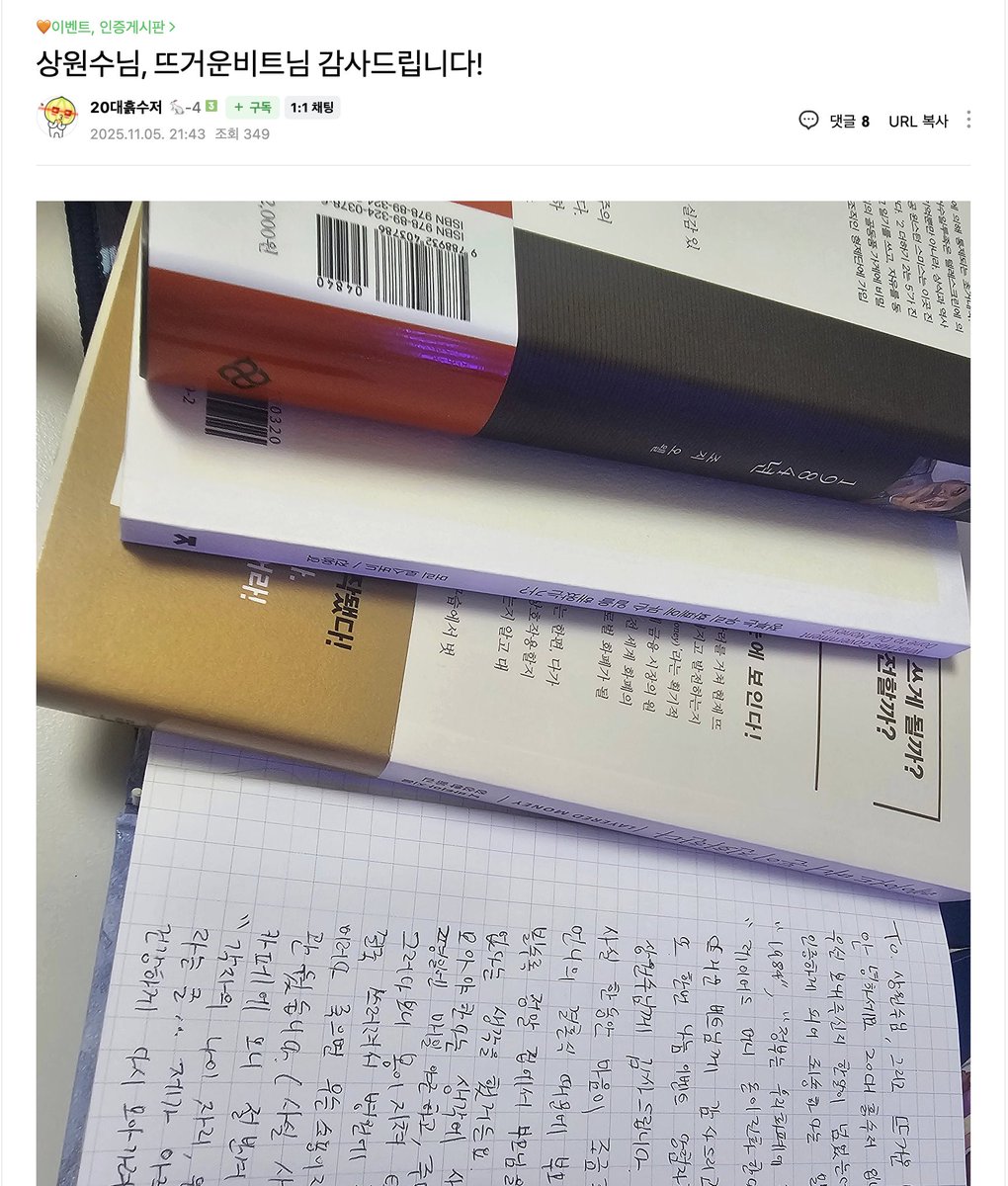 numocoinミ☆𝒩𝒰ℳ𝒪ℛ𝒪.ℐ𝒪☆彡비트코인 포럼 토론 주제.uzk