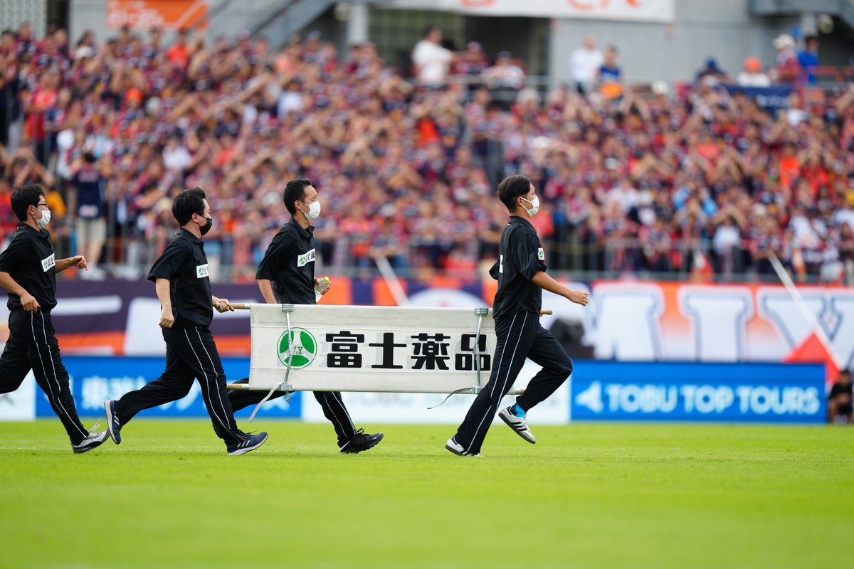 トップパートナーとして長きにわたりご支援いただいておりました、株式会社富士薬品との契約が2025シーズンをもって終了しましたので、お知らせします。

これまでの多大なるご支援にクラブ一同心より感謝申し上げるとともに、株式会社富士薬品のさらなるご発展を心よりお祈り申し上げます。

#Jリーグ
