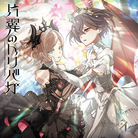 mikiki_tokyo_jp's tweet image. 【コラム】
bounceライターが選ぶ2025年の〈＋1枚〉 bird、アイドルワイルド、タブレット純、a flood of circle、ME:I、植田真梨恵、エセル・ケイン……
mikiki.tokyo.jp/articles/-/436…

#OPUSOFTHEYEAR2025 #OPUSOFTHEYEAR #Volbeat #bird #DustinWong #NAOKIandTAISHO #Idlewild #EdelNote #OrnetteColeman