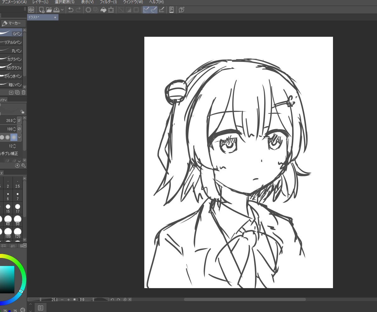 六花ちゃんの髪って変に毛先の情報量増やすよりこれくらいシンプルの方がそれっぽく見えますね