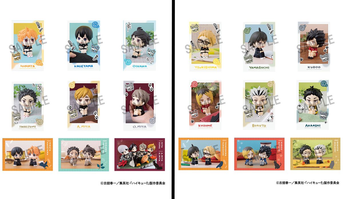 ハイキュー!! グッズ&情報 (@goodshaikyu22) / Posts / X