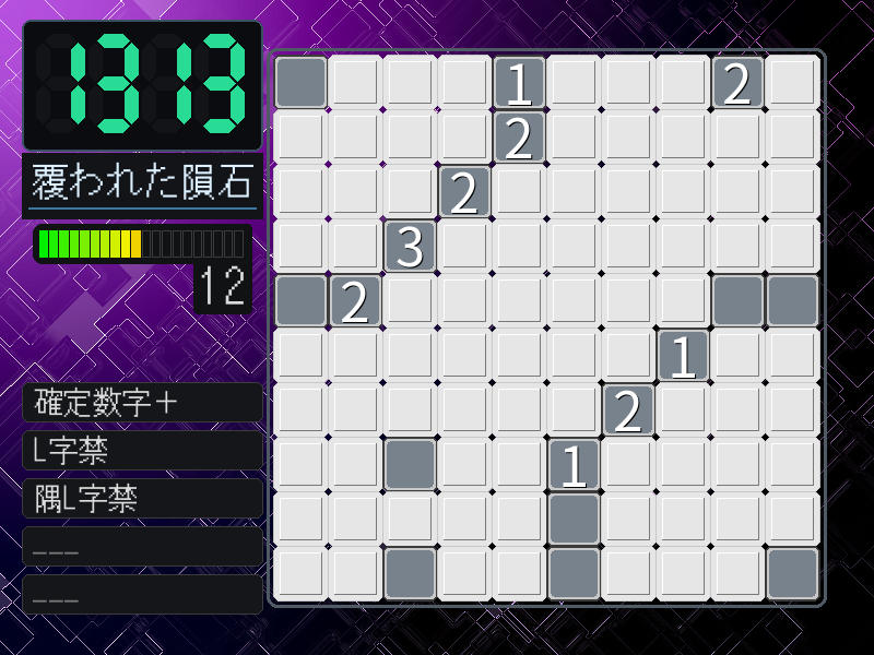 きなこ屋 (@xinako444) / Posts / X