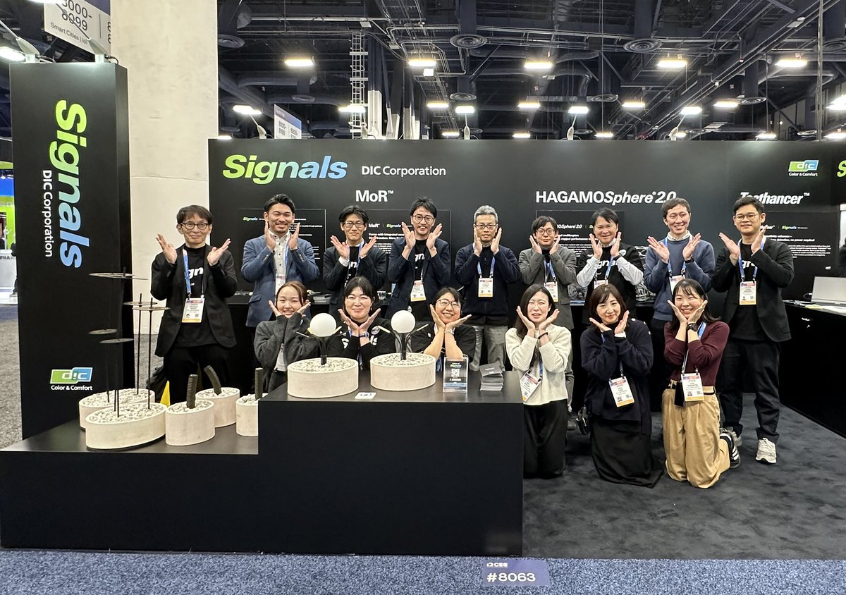 DIC Corporation official account for CES2026 tweet media