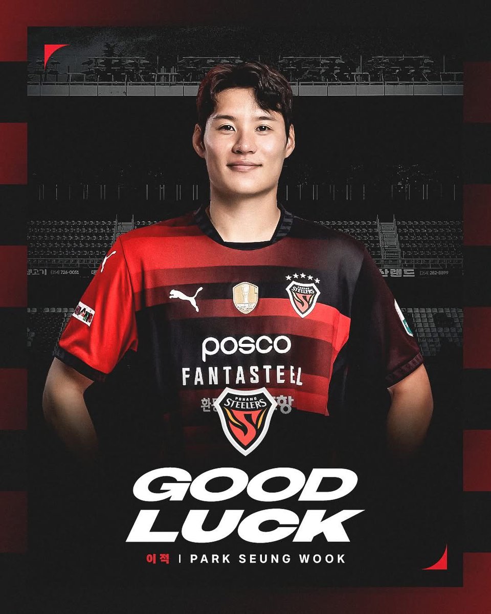 OFFICIAL

The club has announced the departure of defender Park Seung-wook to Japanese side Shimizu S-Pulse.

Park joined Pohang in 2021, and since then has made strides as a top defender in the league, earning his first KNT cap in 2024.

Good luck!

#KLeague #K리그 #POH⚙️