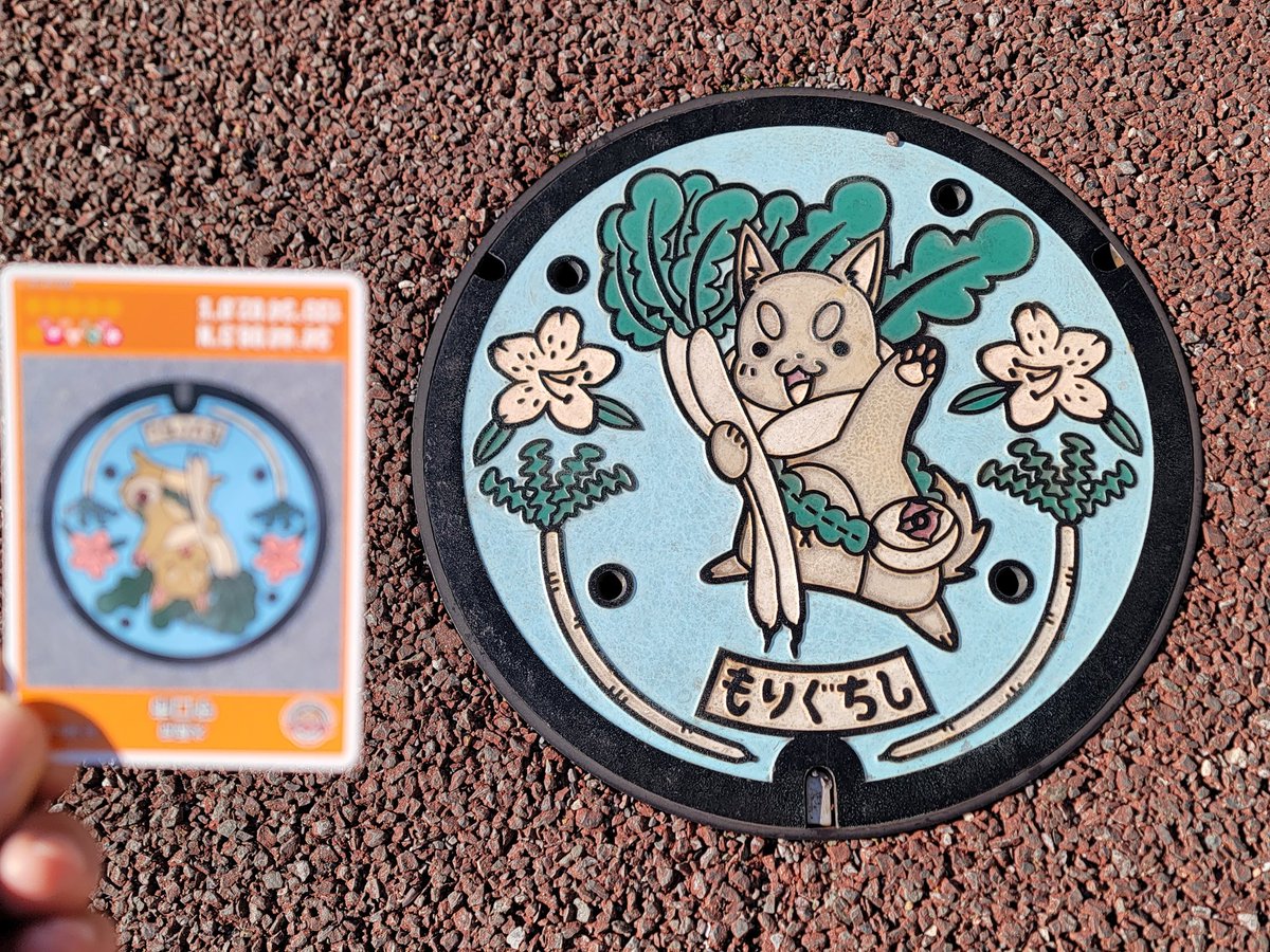 yukky (@999yukky) / Posts / X