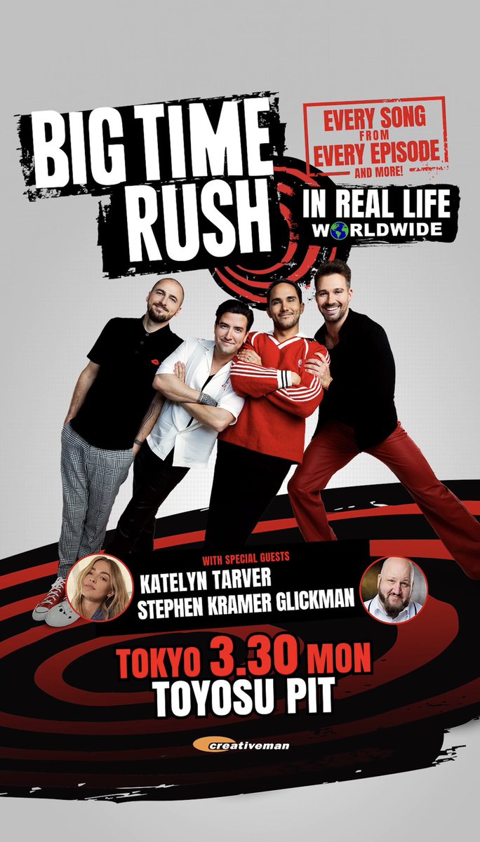 bigtimerush's tweet image. ‼️ Tickets for Tokyo, Japan are on sale now at bigtimerushofficial.com ‼️