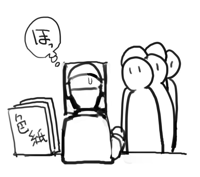 昨年からはじめてみたイベントで直売している手描き色紙なんですがおかげさまで好調でして、開始するまではちゃんと売れるか不安で仕方ないのですが、イベント開始後には無事に無くなります(午後の部は特に早いです)😊 