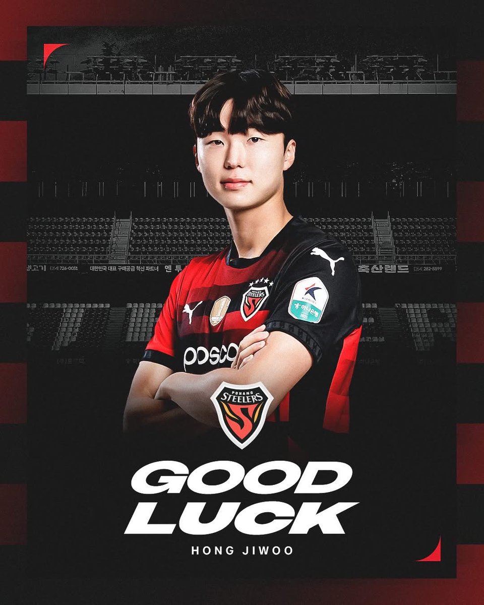 OFFICIAL

The club has announced the departures of several younger players from the club.

Park Su-been > Paju Frontier FC
Cho Jae-hun > Yongin FC
Cha Jun-young > F/A
Hong Ji-woo > F/A

Good luck to all!

#KLeague #K리그 #POH⚙️