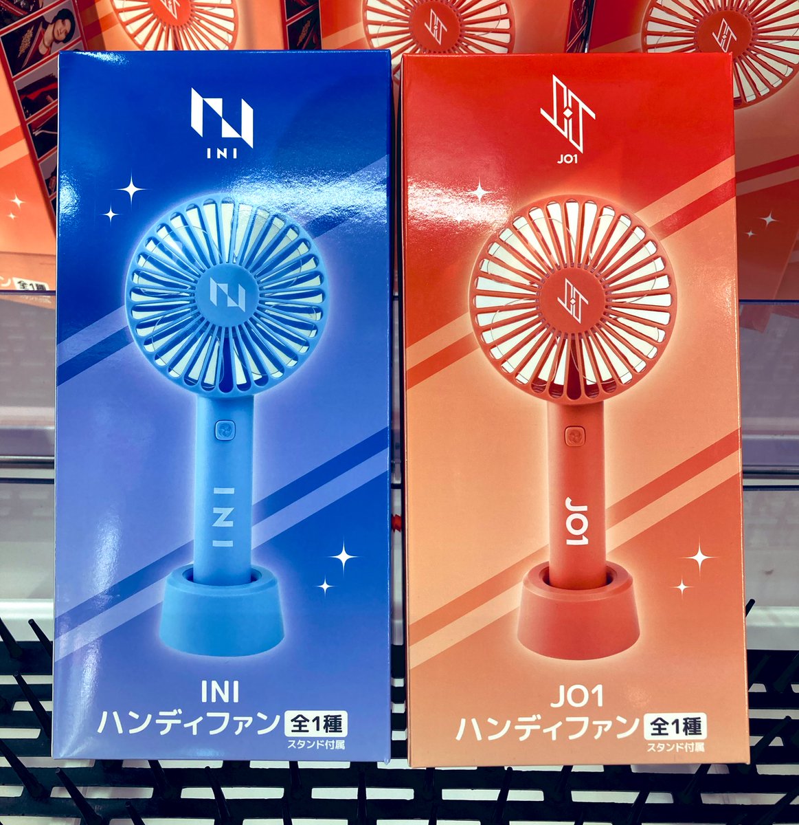 ⭐️GiGO花園景品入荷情報⭐️ INI JO1 ハンディファン