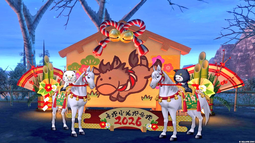 hacha_cha's tweet photo. あけましておめでとうございます🥳
遅い？🥲
駆け込みで全キャラお正月イベントしてきました
お馬さんドルボかわいいね♡🐴
���場もいろいろ見るとこあって楽しかった♪

私のリュウセイはシラユキヒメ一族だったようです https://t.co/60ppCFiNAY
