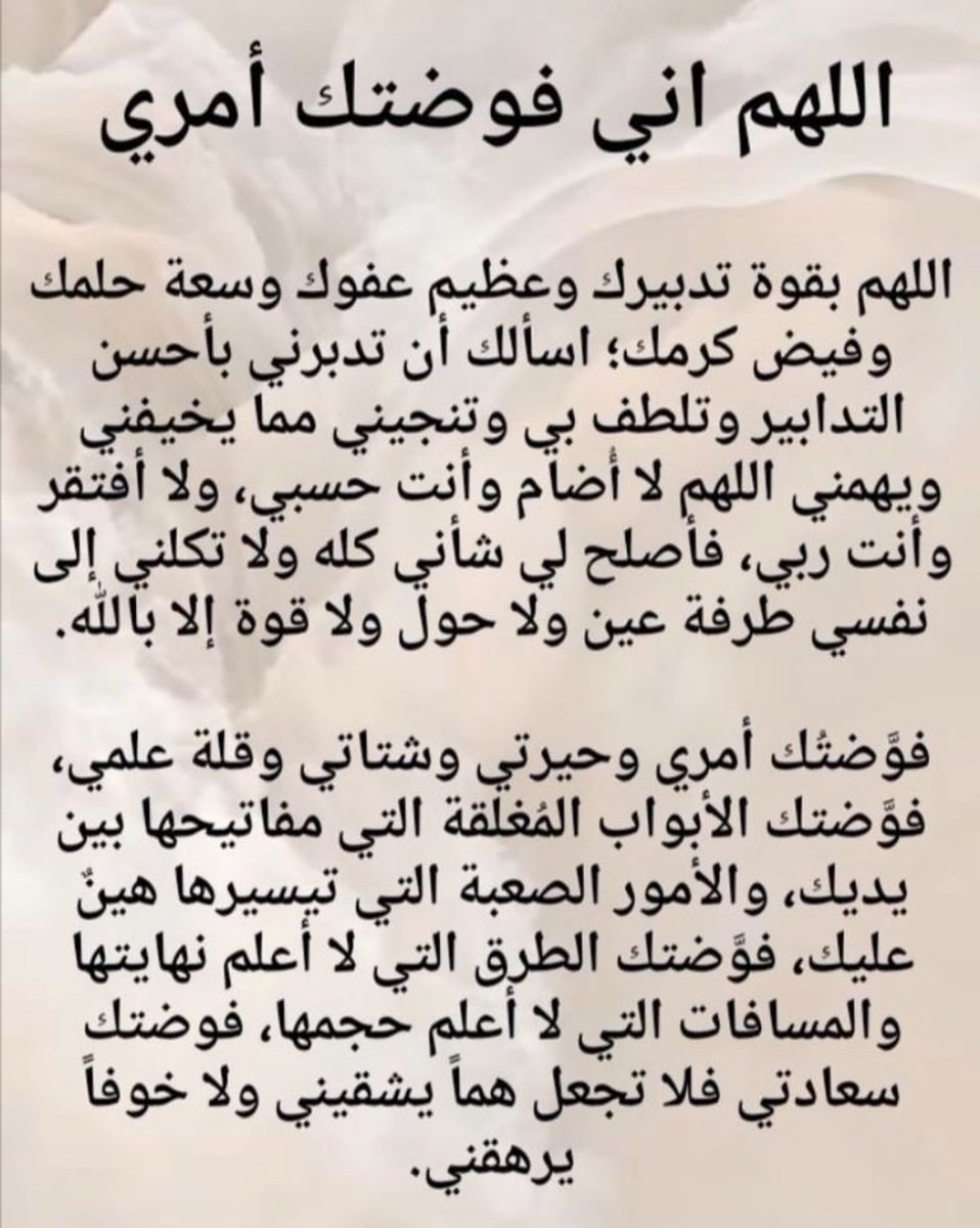 John_Miltoon's tweet image. 