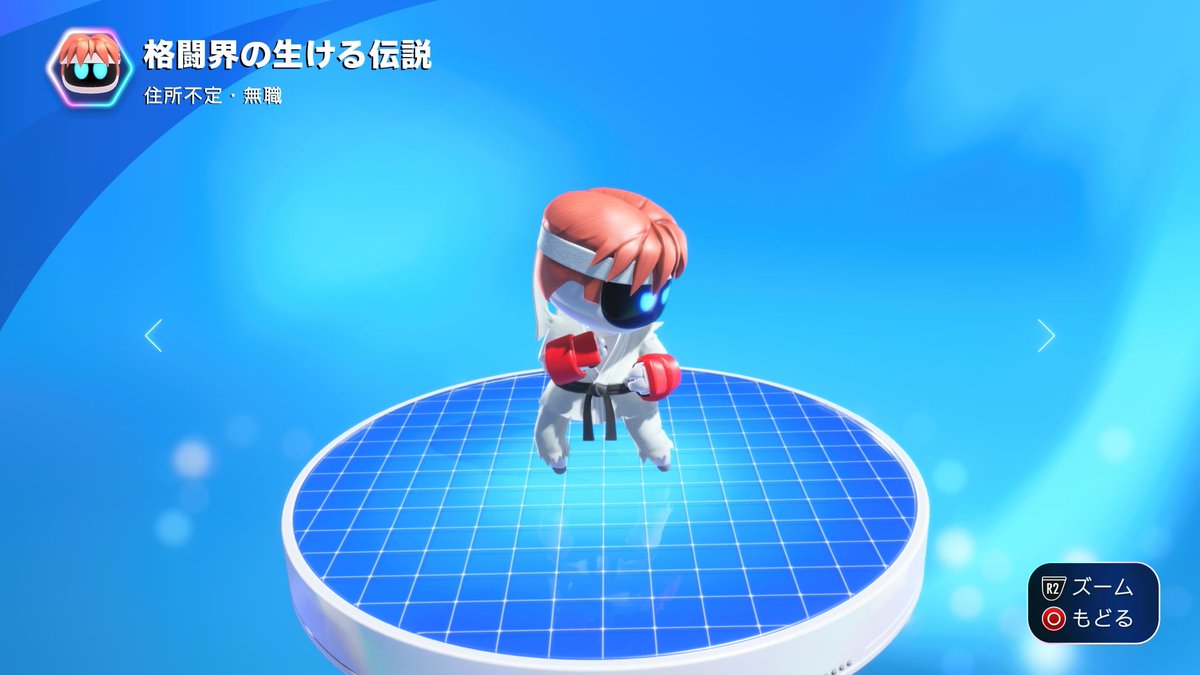 dash2u's tweet image. 相変わらず面白いのと懐かしいキャラクターがたくさん
振動も良い。

#PlayStationPortal
#ASTROBOT